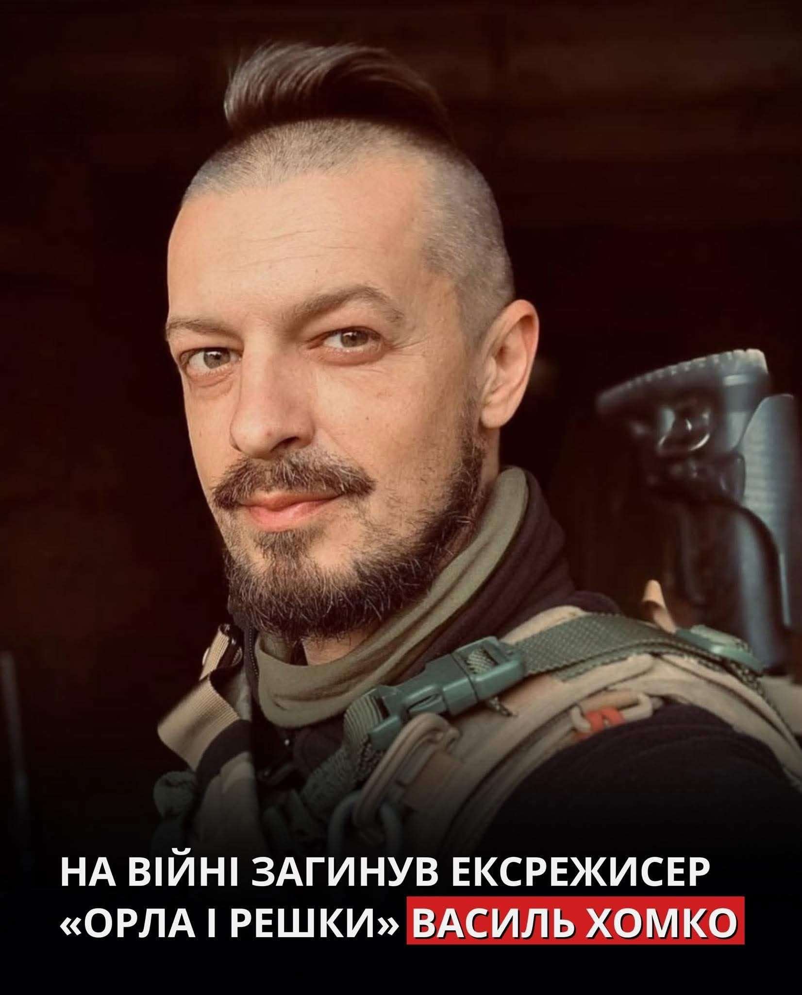 Все буде Україна