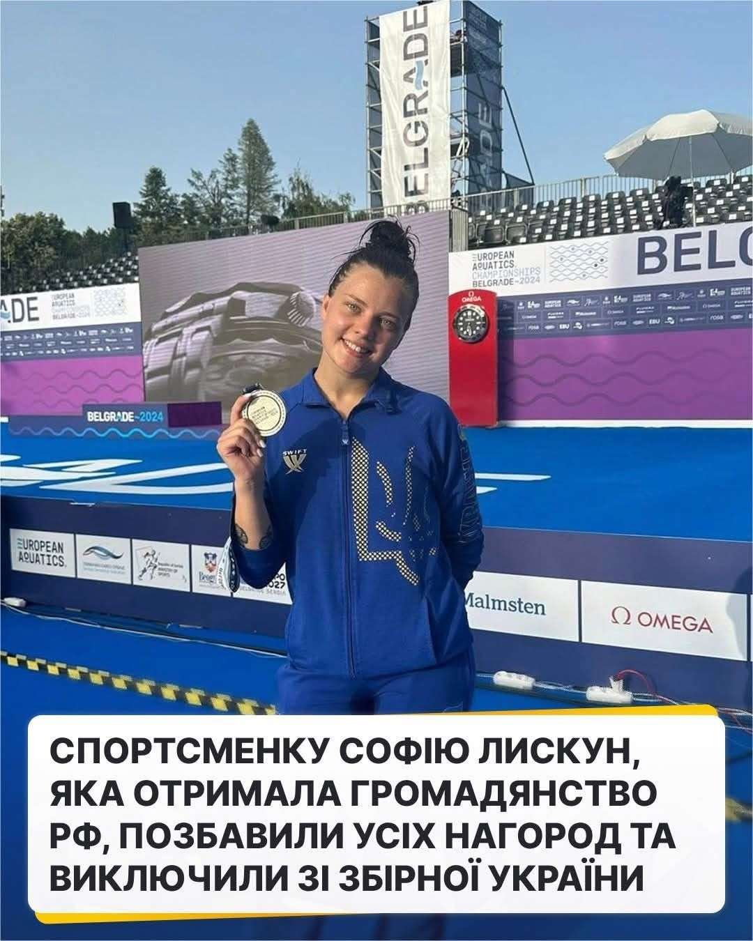 Все буде Україна