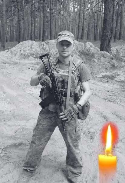 Все буде Україна