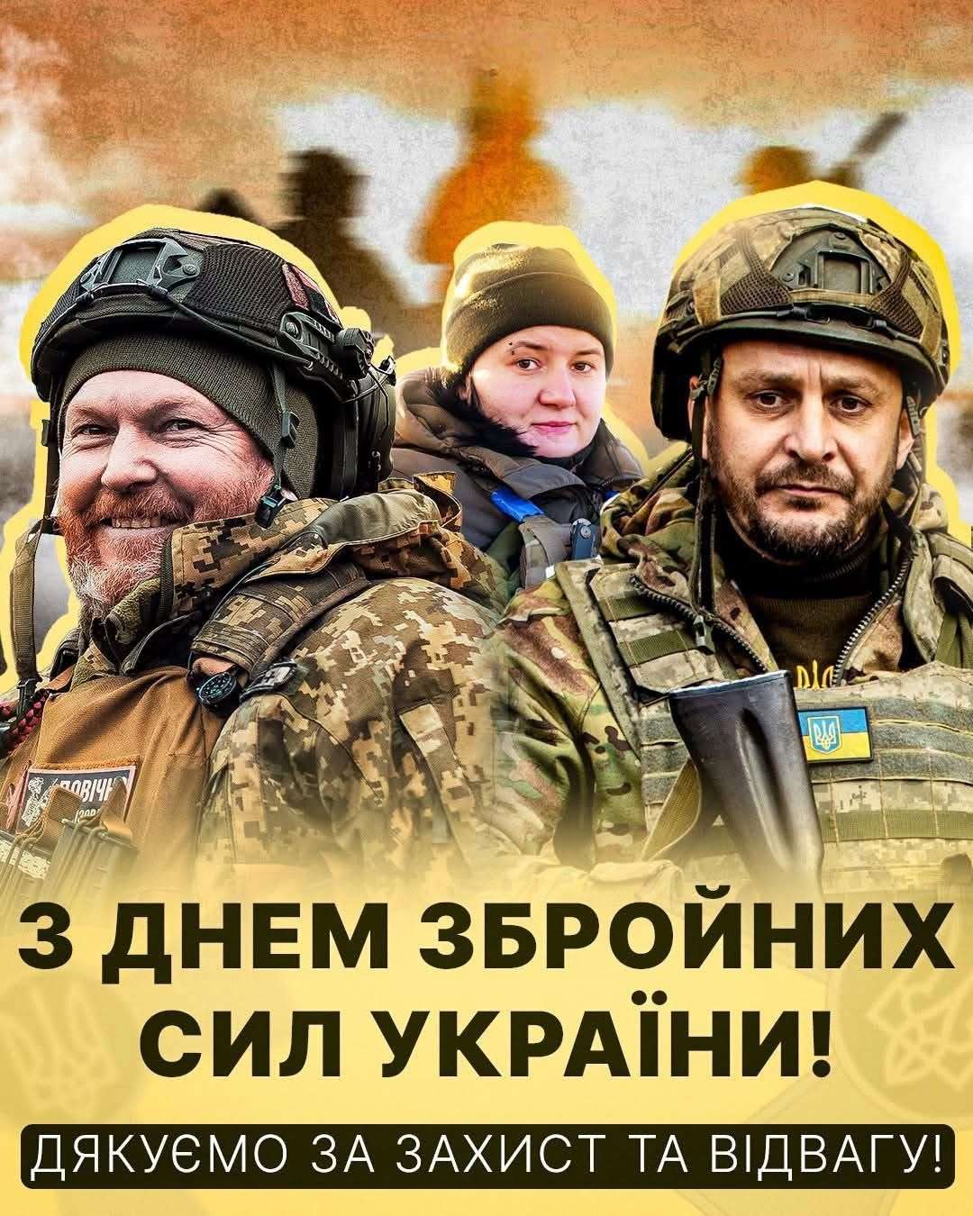 Все буде Україна