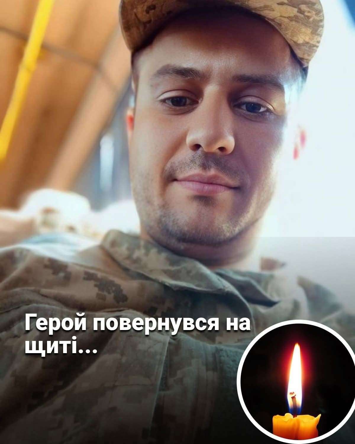 Все буде Україна