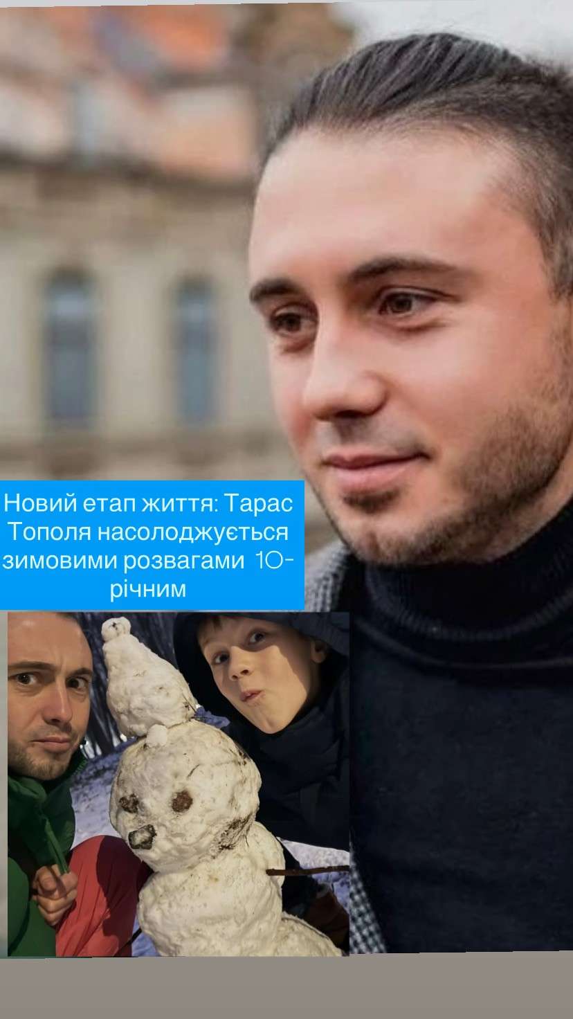 Все буде Україна