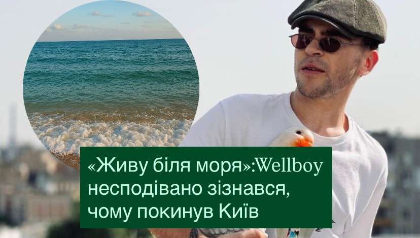 Все буде Україна