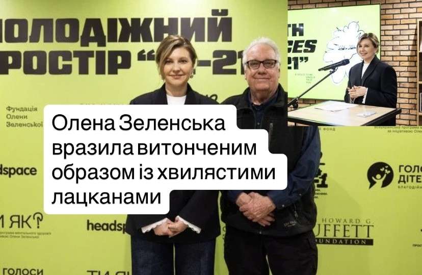 Все буде Україна