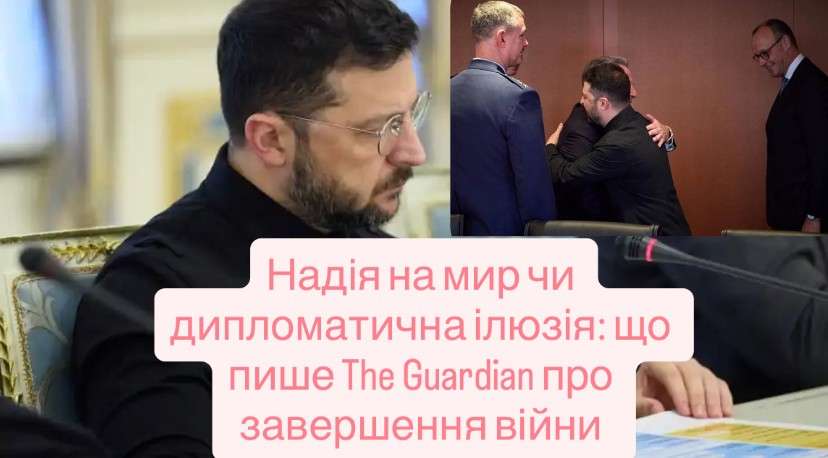 Все буде Україна