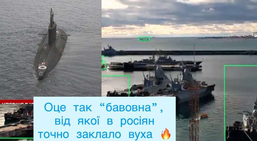 Все буде Україна