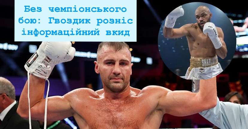 Все буде Україна