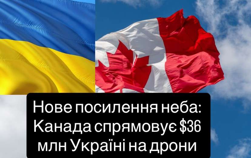 Все буде Україна