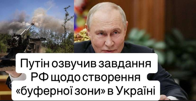 Все буде Україна