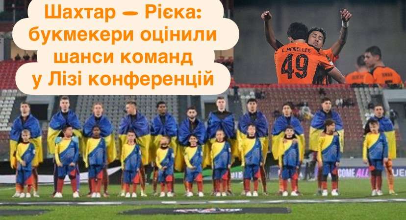 Все буде Україна