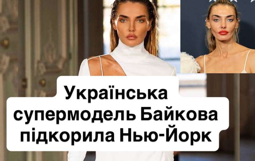 Все буде Україна