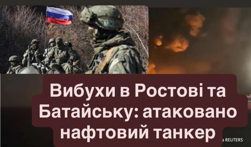 Все буде Україна