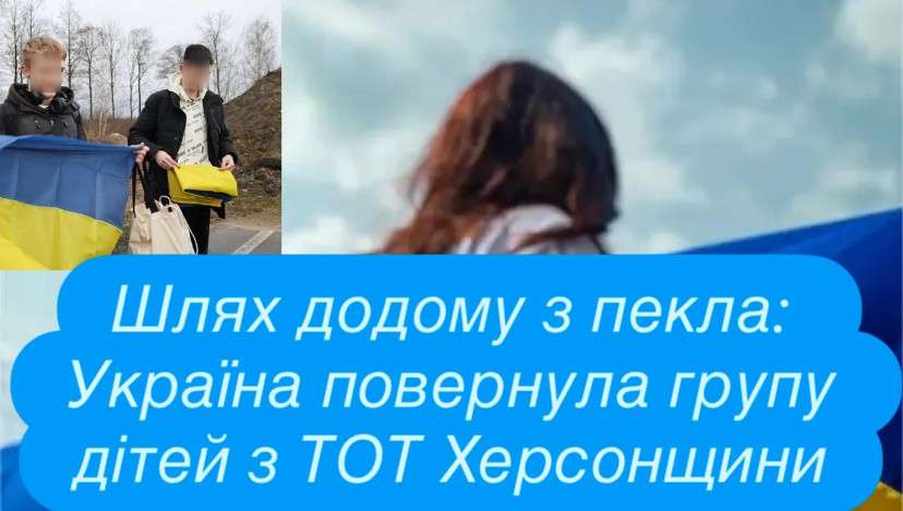 Все буде Україна