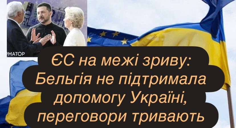 Все буде Україна