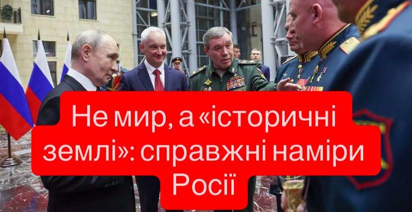 Все буде Україна