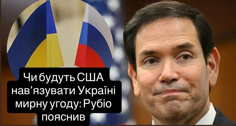 Все буде Україна