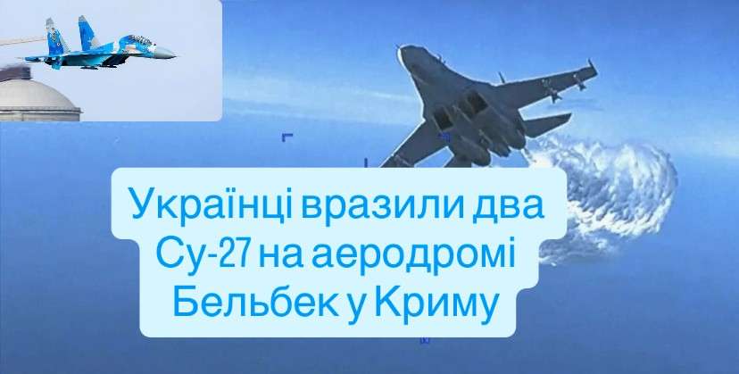 Все буде Україна