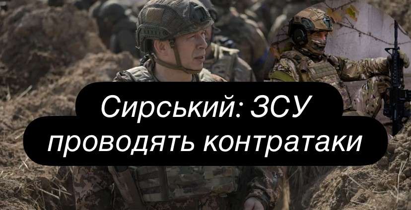 Все буде Україна