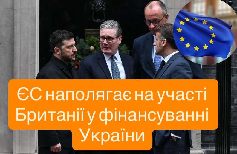 Все буде Україна