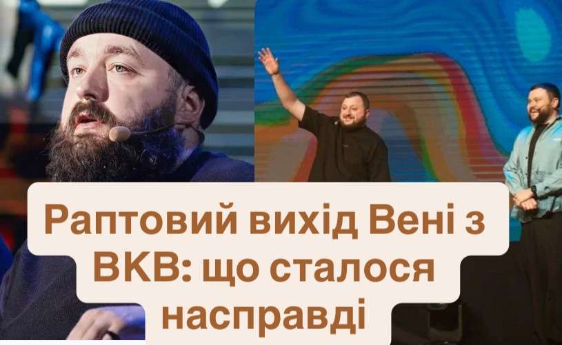 Все буде Україна