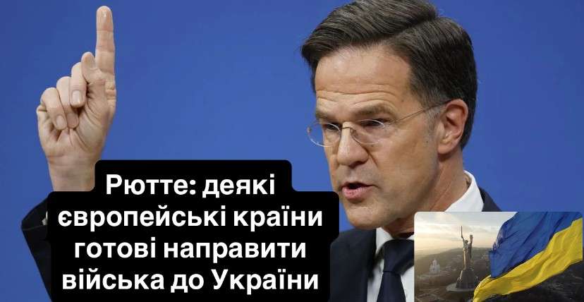 Все буде Україна