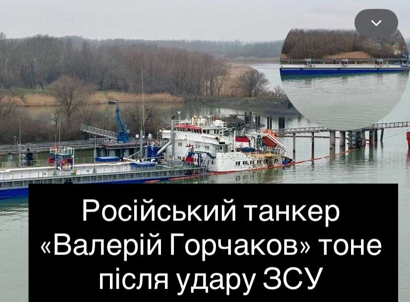 Все буде Україна