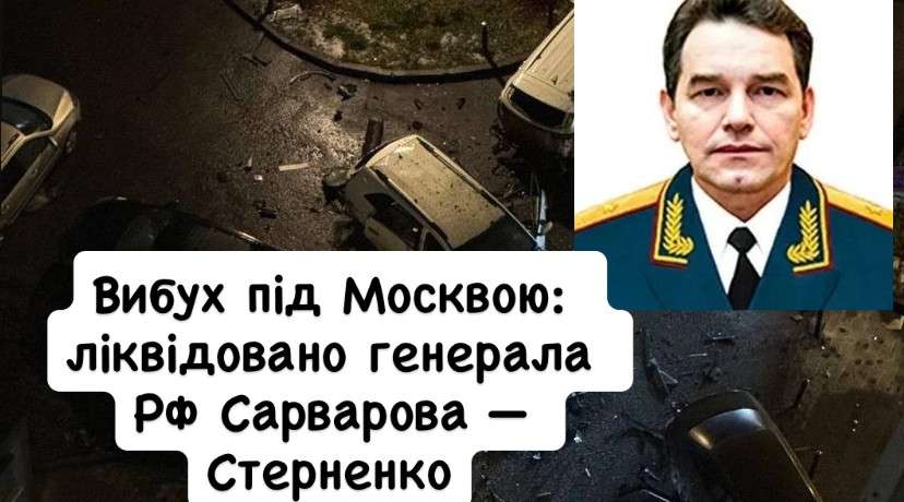 Все буде Україна