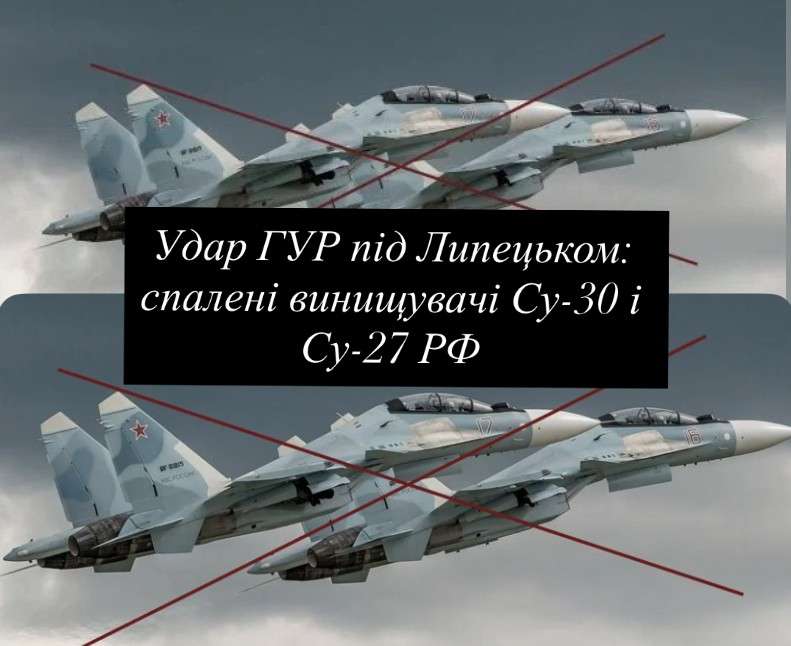 Все буде Україна