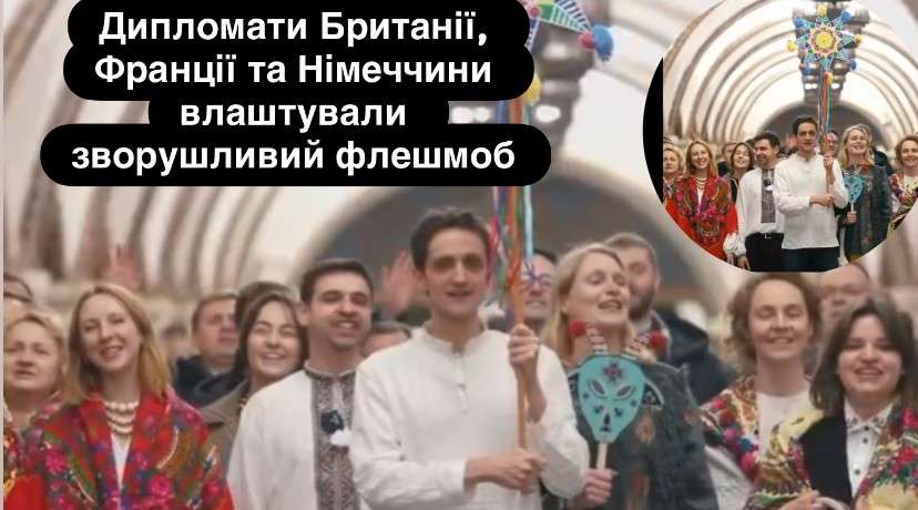 Все буде Україна