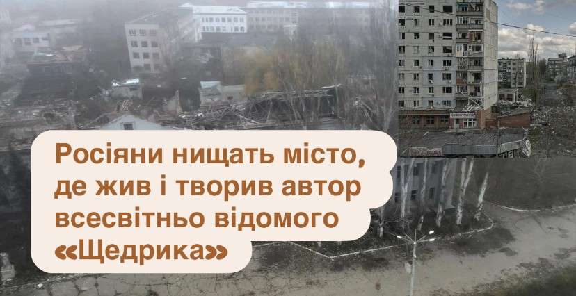 Все буде Україна