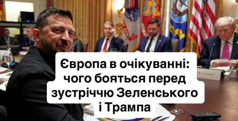 Все буде Україна