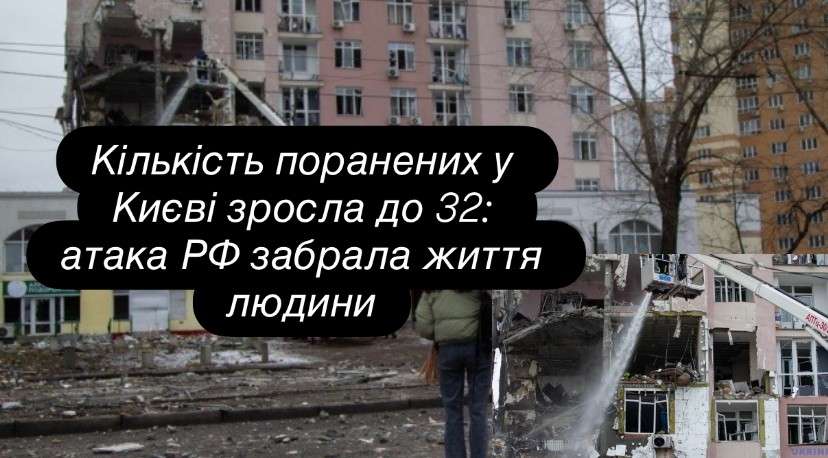 Все буде Україна