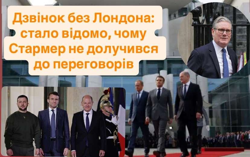 Все буде Україна