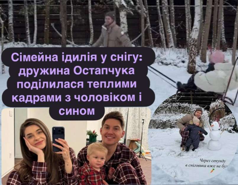 Все буде Україна