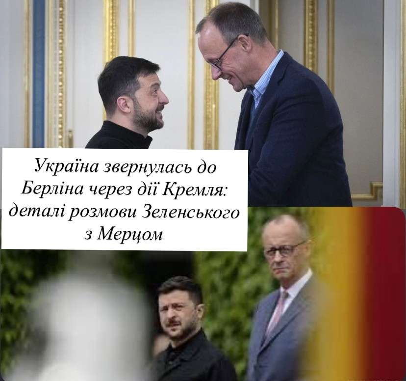 Все буде Україна