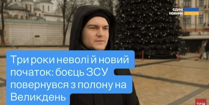 Все буде Україна