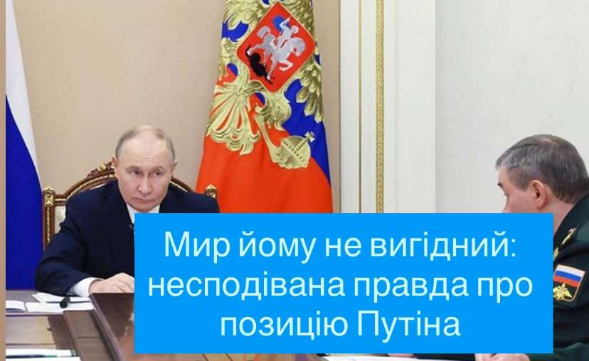 Все буде Україна