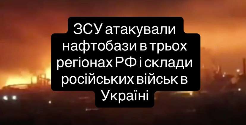 Все буде Україна