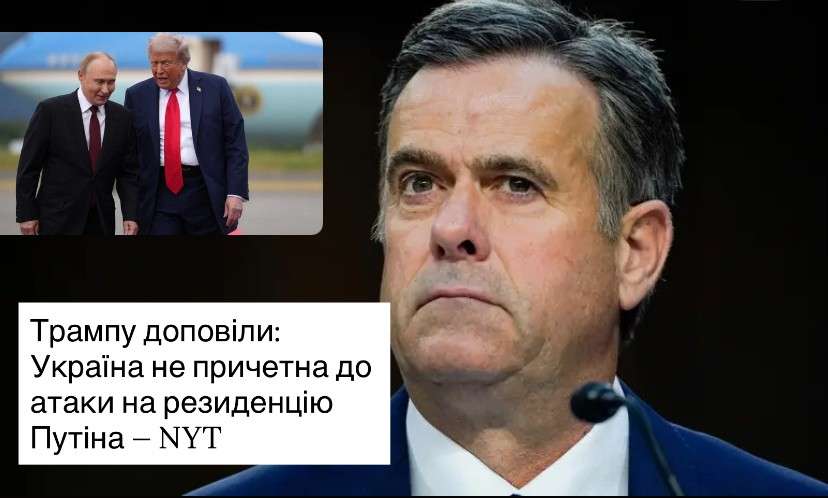 Все буде Україна