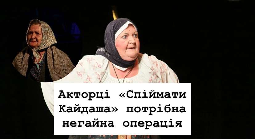 Все буде Україна