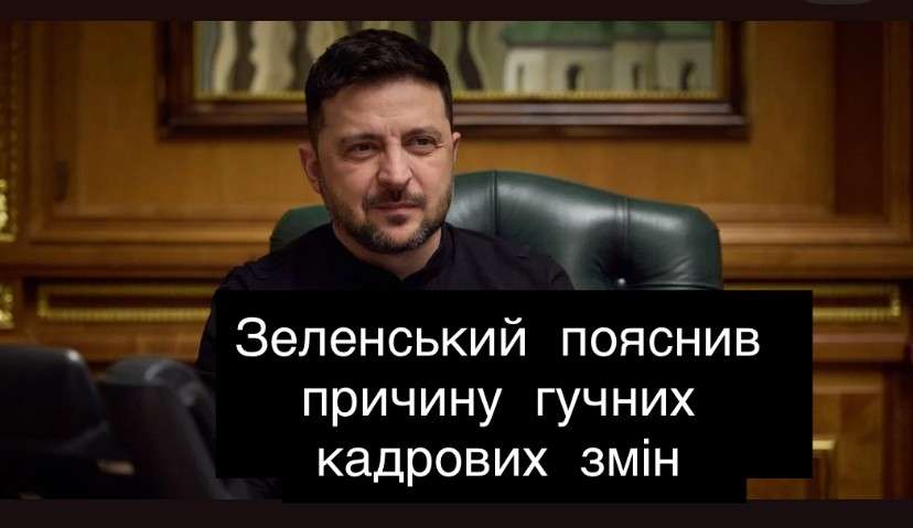 Все буде Україна