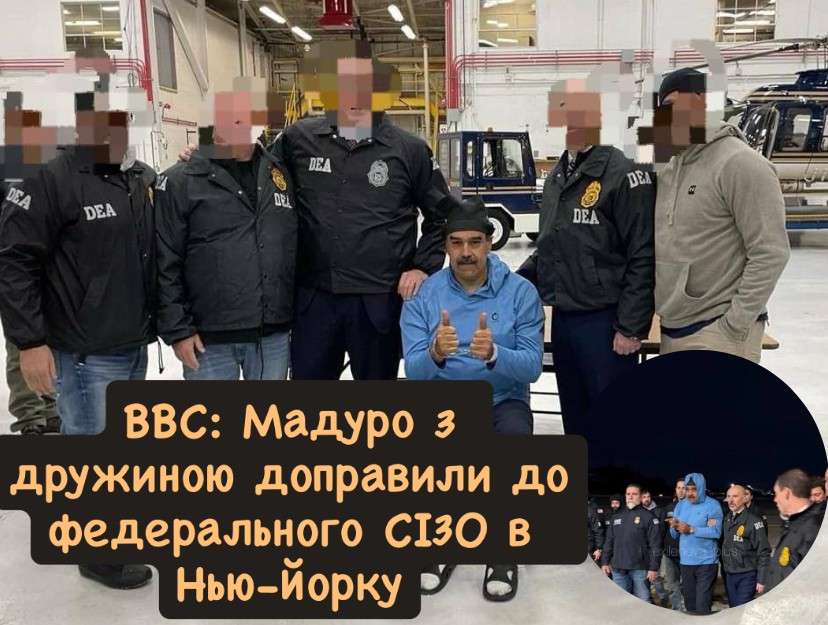 Все буде Україна