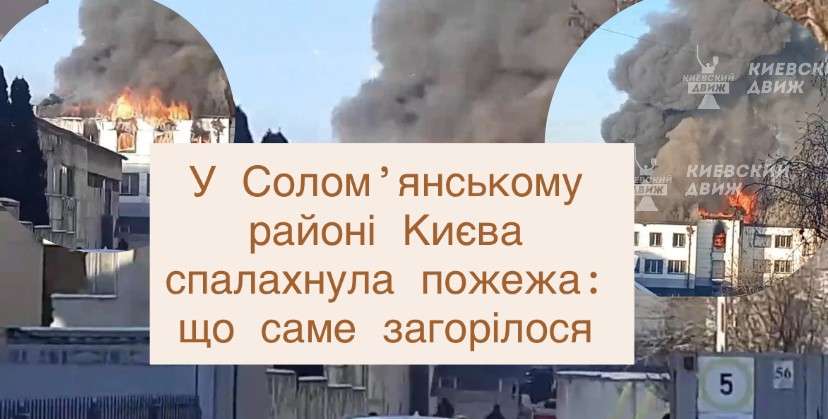 Все буде Україна