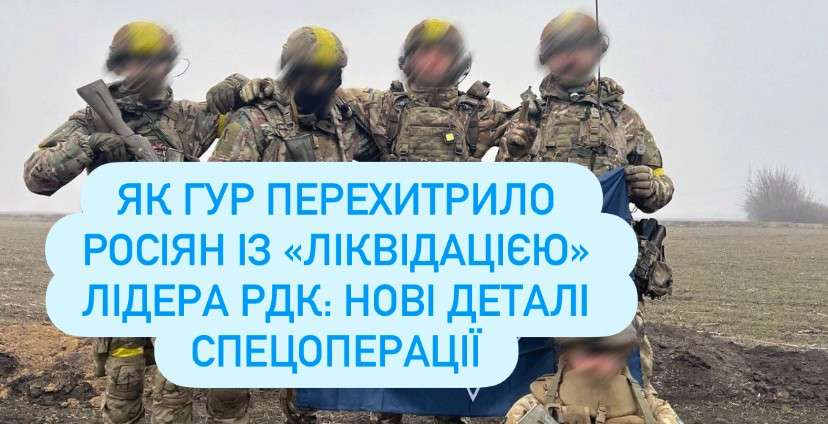 Все буде Україна