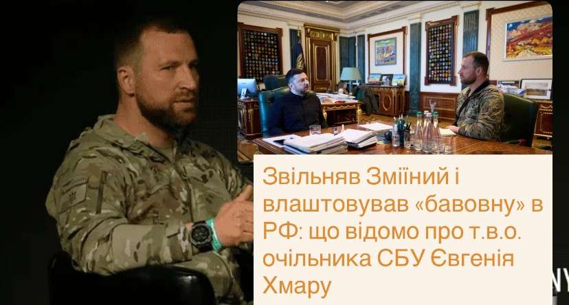 Все буде Україна