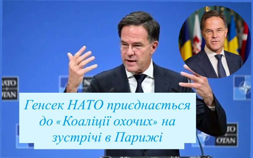 Все буде Україна