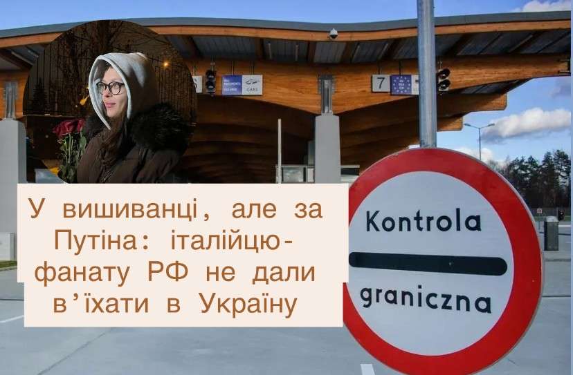 Все буде Україна