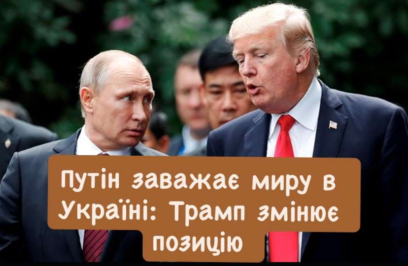 Все буде Україна