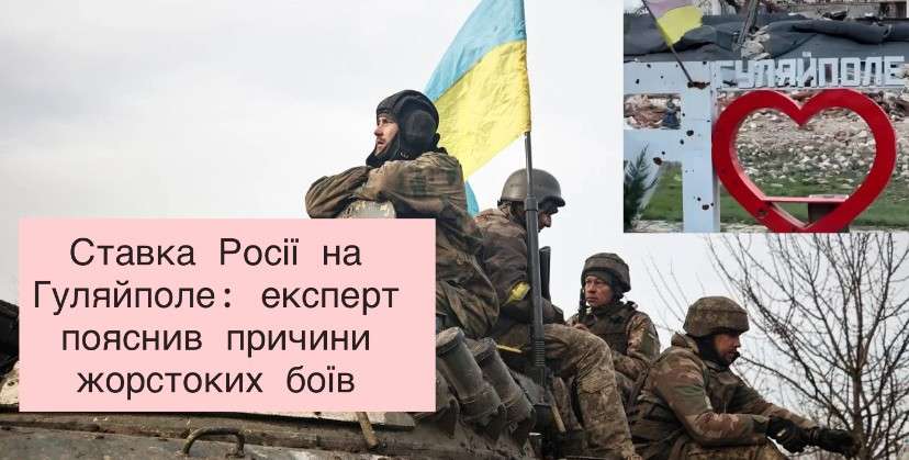 Все буде Україна