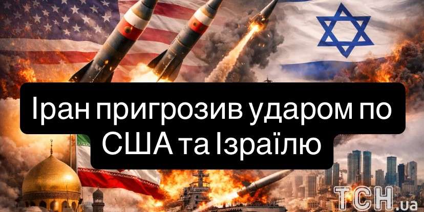 Все буде Україна